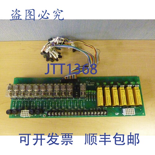 原装供应Yushin Robot P3-V I/F 板 PC-93004 500050 电路板 1272