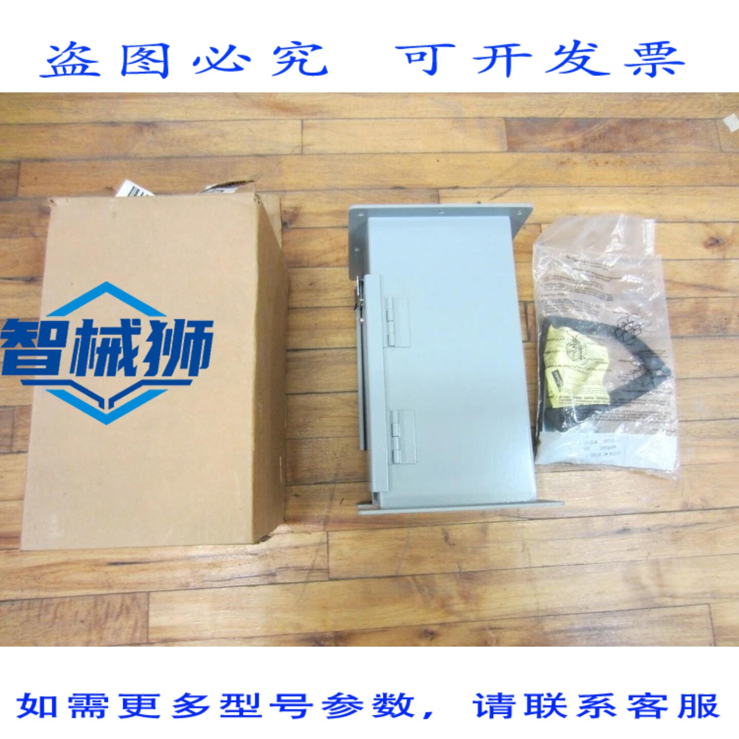 原装供应 霍夫曼 F66LKOKT 逆时针方向 19860 节