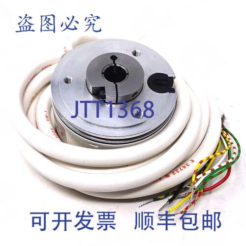原装供应增量编码器 0531571 Hengstler RI58-D/ 2500ED.32IB