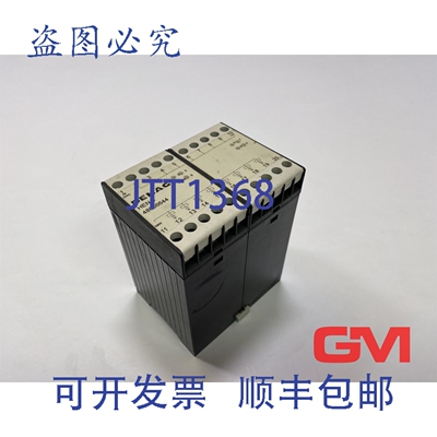 原装供应曼内斯曼德马泰克动力接触器 Demag HEN 8 Dematik 48636