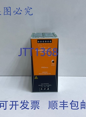 原装供应 1469490000 PROeco ConnectPower 直流电源 24V