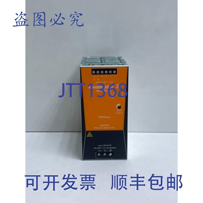 原装供应 1469490000 PROeco ConnectPower 直流电源 24V