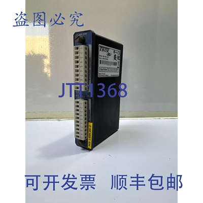 原装供应TBOX MS-16DI C-02 数字输入模块
