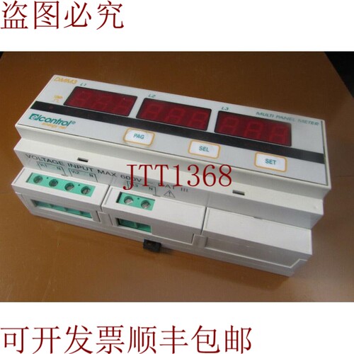 原装供应ELCONTROL 多面板控制 - DMM3