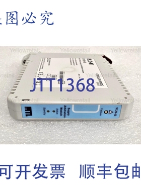 原装供应MTL 9129-IS 进口 FISCO 供电仲裁模块 MTL9129-IS