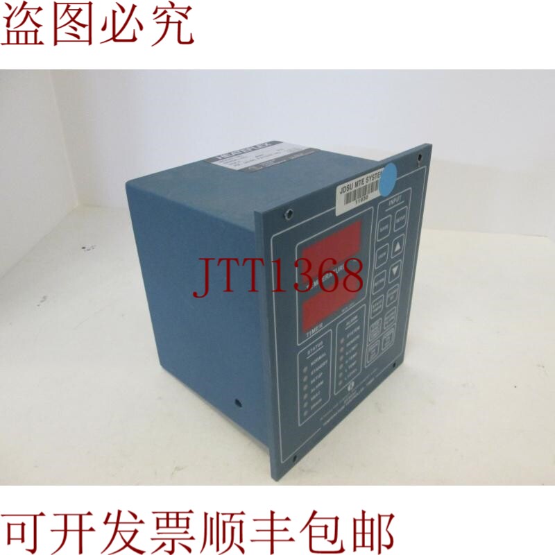 原装供应集成电路开发,温度控制器 - 计时器,DT968C,二手