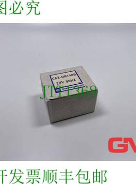 原装供应 辅助接触器 CA2-DN140B 24V 332717 A 保