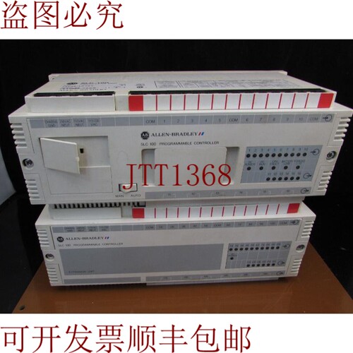 原装供应AB SLC100 1745-E101 / 1745-LP101 / 1745-PT1 / 1745-T