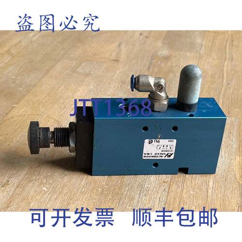 现货供应自动阀 L2103BAIM 电磁阀