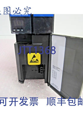原装供应TC-PRR021 冗余模块 51309288-225 REV F 7-2
