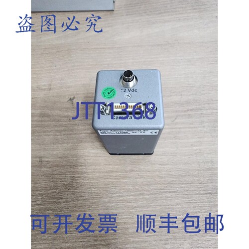 原装供应STI CAMERA ADIMEC-1000M/D_ST