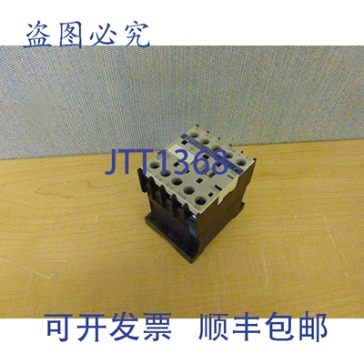 原装供应 LP1K0610BD 15A 接触器 24VDC 14033