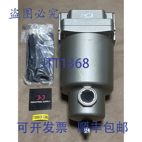 原装供应-  AFF22C-06B 1.0MPa 主线过滤器 +