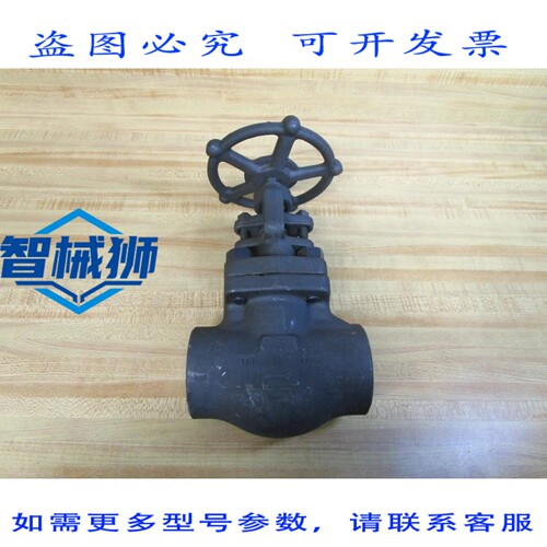原装供应 ILSHIN CL800 球阀 2 800