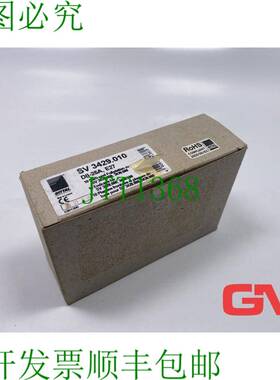 原装供应Vpe 10x Rittal 前额和底座 Plae Sv 3429.010 端盖 F.Sy