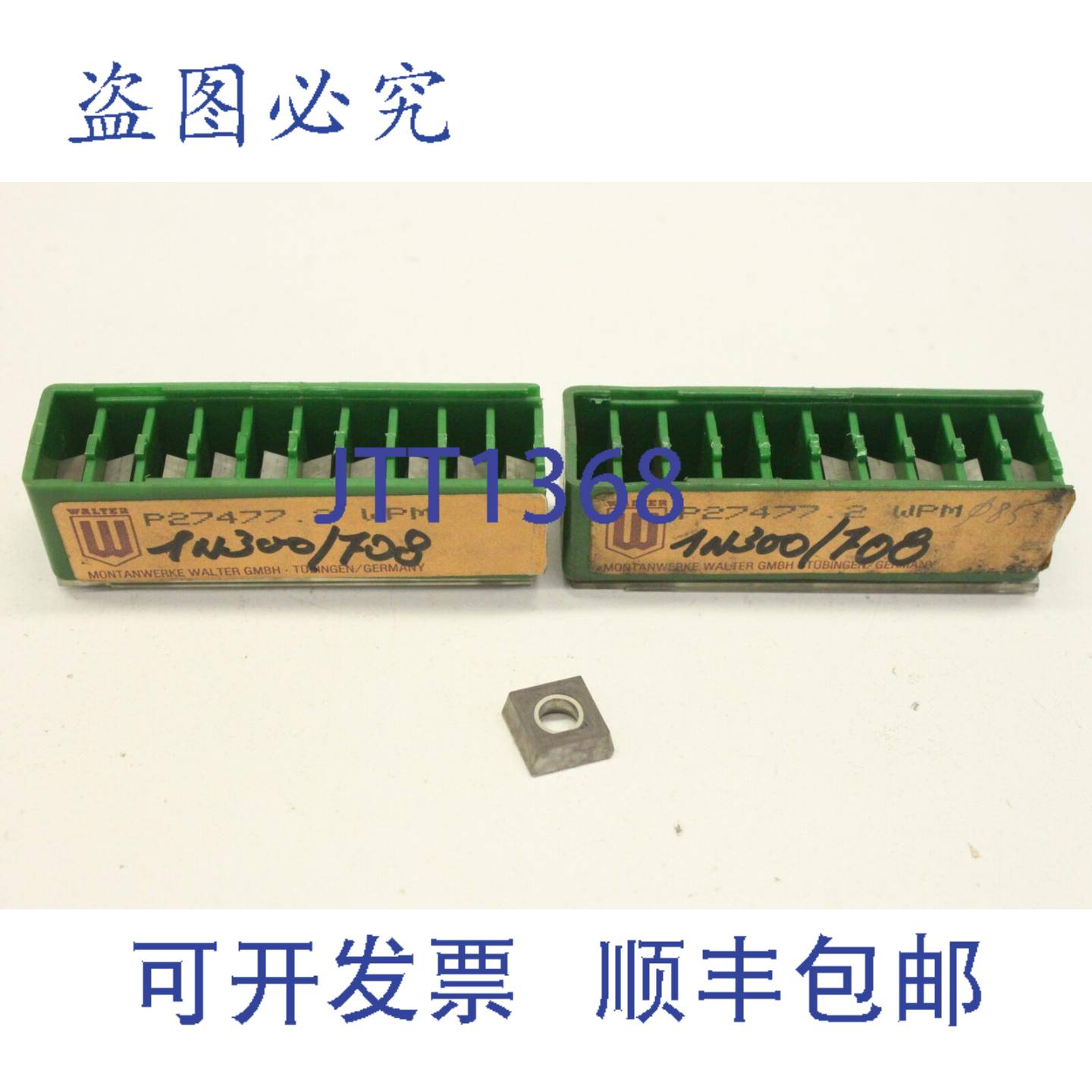 现货供应16x Walter P27477.2 P27477.2 可转位BLADE P274772