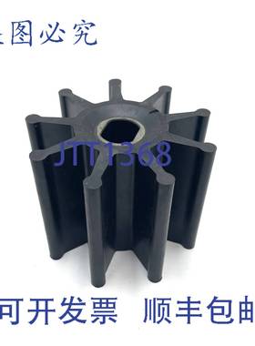 原装供应叶轮 SK379-0005 8984-0005-2 Jabsco 370 TP NEF 2FL
