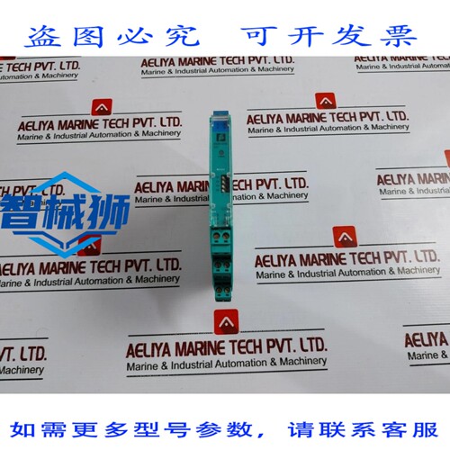 原装供应 K2-S-EX1 驱动器 DE COUR 4-20MA CC 19-30V