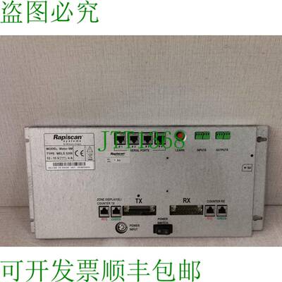 原装供应RAPISCAN 系统 METOR 6M /MELS 5208 步行式金属底座 810