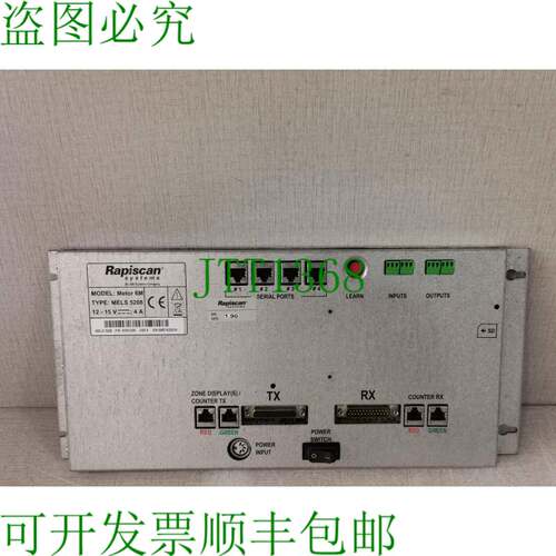 原装供应RAPISCAN 系统 METOR 6M /MELS 5208 步行式金属底座 810