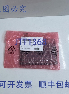 原装供应BLANVIEW L/触摸面板 R:F ASM，FRU PN:50123684-001FRE