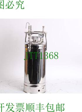 原装供应合金容器：100°F 20°F MDMT 时 185 PSI MAWP，316L 12