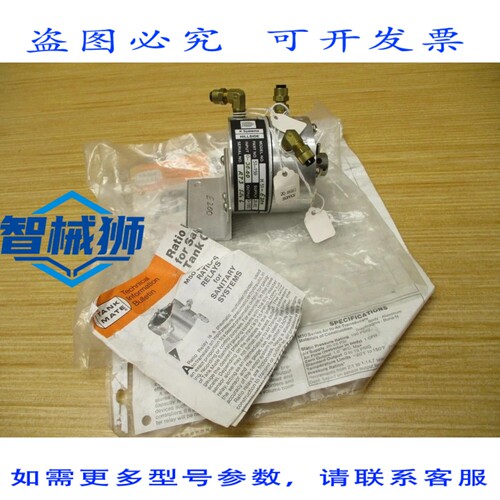 原装供应 K SYST 51-159 TANK MATATE RATIO RELAY M51-E200