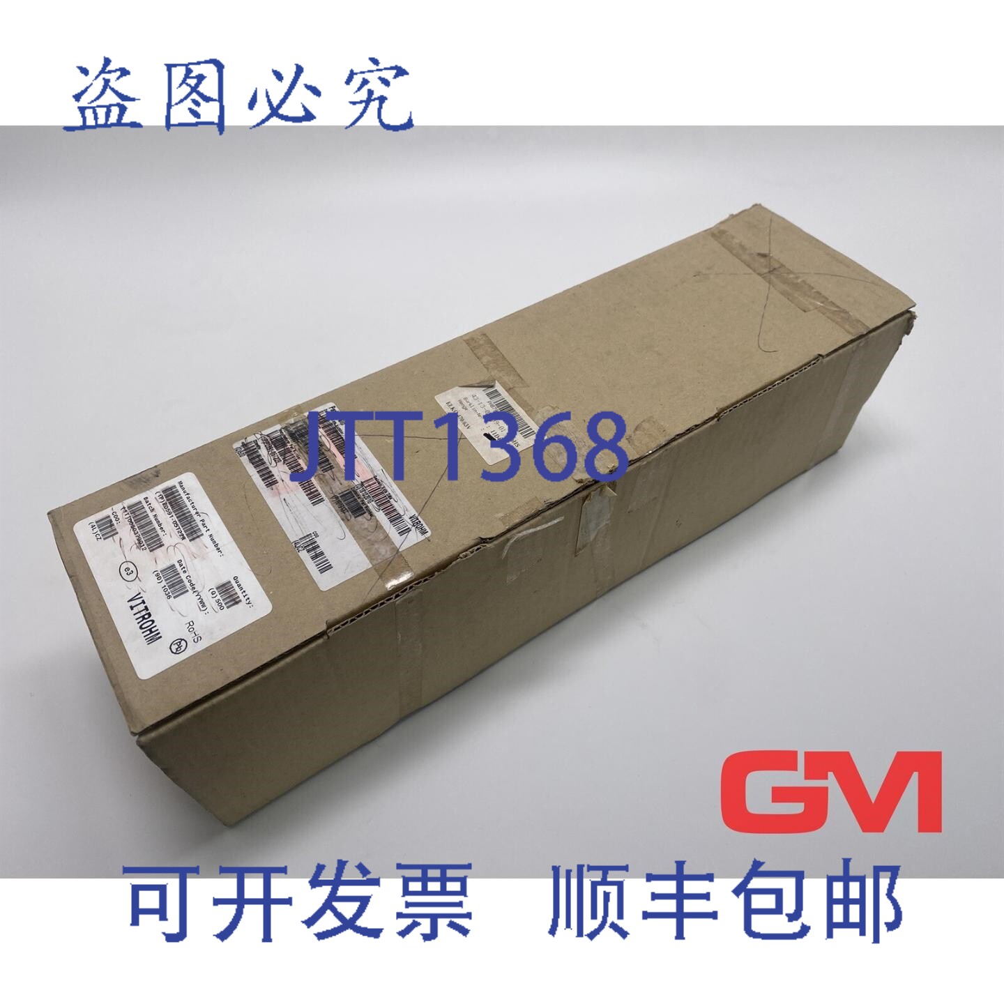 原装供应VE 87X Vishay 电解电容器 ELKO 47/63V MAL202128471E3