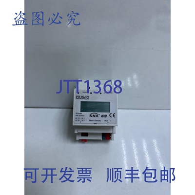 原装供应Jung KNX IP 路由器 IPR 200 REG-PED
