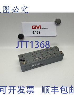 原装供应B&R 数字混音模块 X67DM1321.L08 Rev. L0 数字混音模块