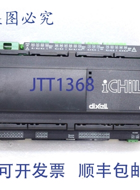 原装供应DIXELL IC291D-10110 控制器 24V iCHILL IC200D