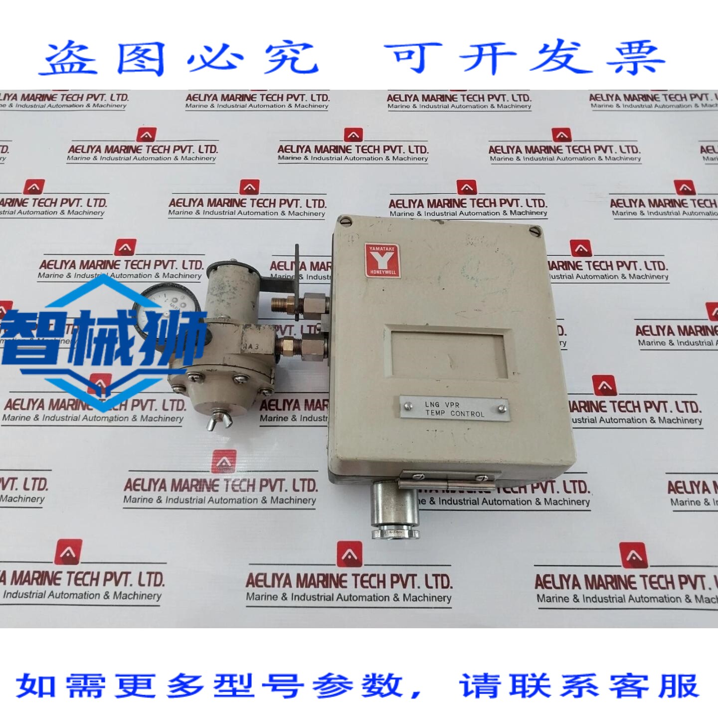 原装供应 山竹- -1A 调节器 9.9 公斤/平方厘米 140 磅/平方英寸