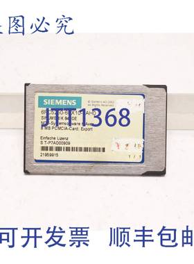 原装供应SINUMERIK 840DE NCU 系统 2 轴 8MB PCMCIA 6FC5250-6BX
