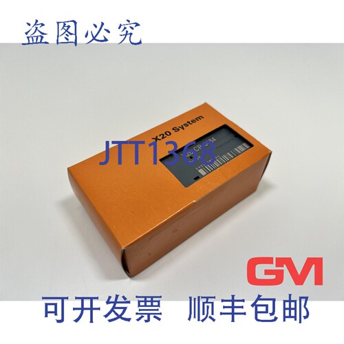 原装供应贝加莱 Compact-S PLC CPU X20CP0484 版本 F0 控制器模