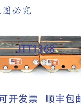 原装供应Pacific Hoists PLR060 6T 尼龙机械滑轮 一对 = 12吨
