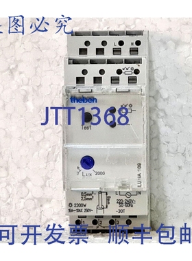 原装供应THEBEN LUNA 109 定时开关 SPDT 16A 继电器 1 分钟 1090