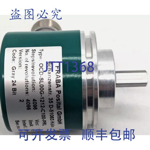 原装供应FRABA 位置 O-SL00G-1212 -C100-PRL 编码器