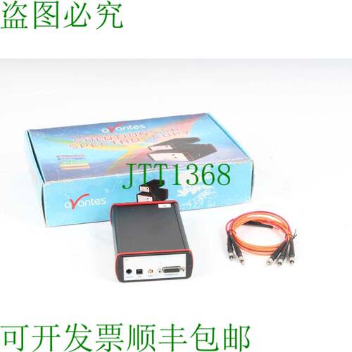 原装供应Avantes AvaSpec-3648-USB2