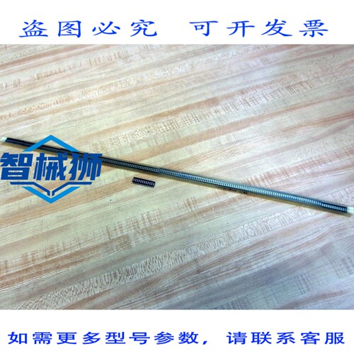 原装供应 TE Connectivity ALCOSWITCH 1-435704-2 DIP 开关 1435