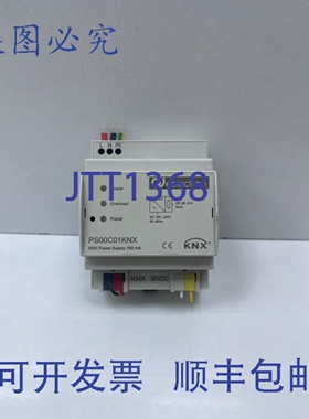 原装供应eelectron PS00C01KNX，knx 电源 160 mA