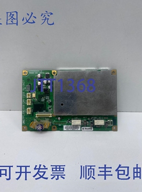 原装供应JCR 7PCJD0195B CMN-2333 接收