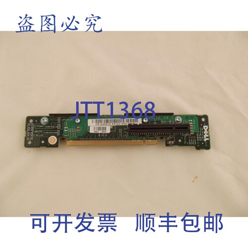 原装供应 JH879 0JH879 PCI-e x8 转接板 PE1950 C-10