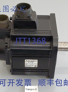 原装供应HC-SFS103 伺服电机 1kW 3000RPM 带编码器 + ！