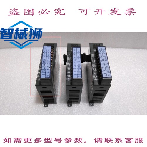 原装供应 LG/K3X-210H/MASTER-K 直流 24V 输入 16 单元