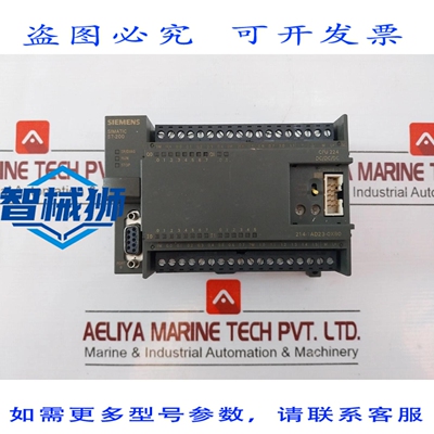 原装供应 6ES7 214-1AD23-0XB0 SIMATIC S7-200 CPU 224 COMPACTO