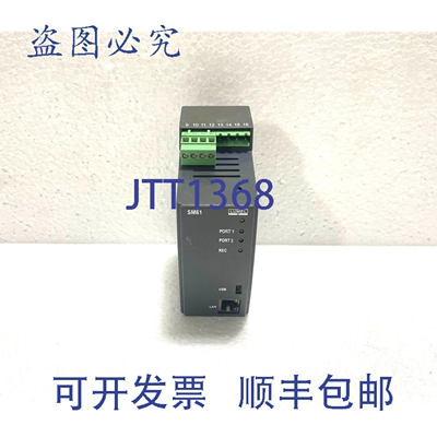 现货供应Lumel SM61 - 3.1.01.E.1 数据记录器以太网 RS-485