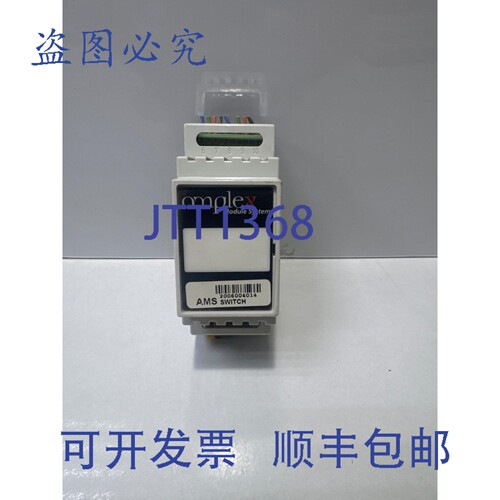 原装供应amplex AMS 开关双继电器，精确控制