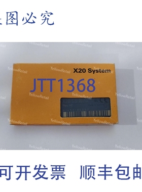 原装供应X20-CS-1070 B&R 通信接口模块 24VDC X20CS1070