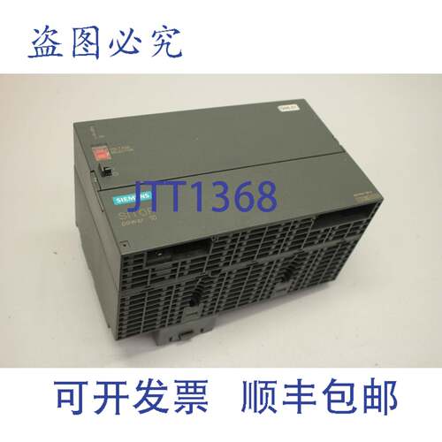 现货供应6ep334-1sl11 Sitop Power 10 E:3 电源 6EP3341SL11