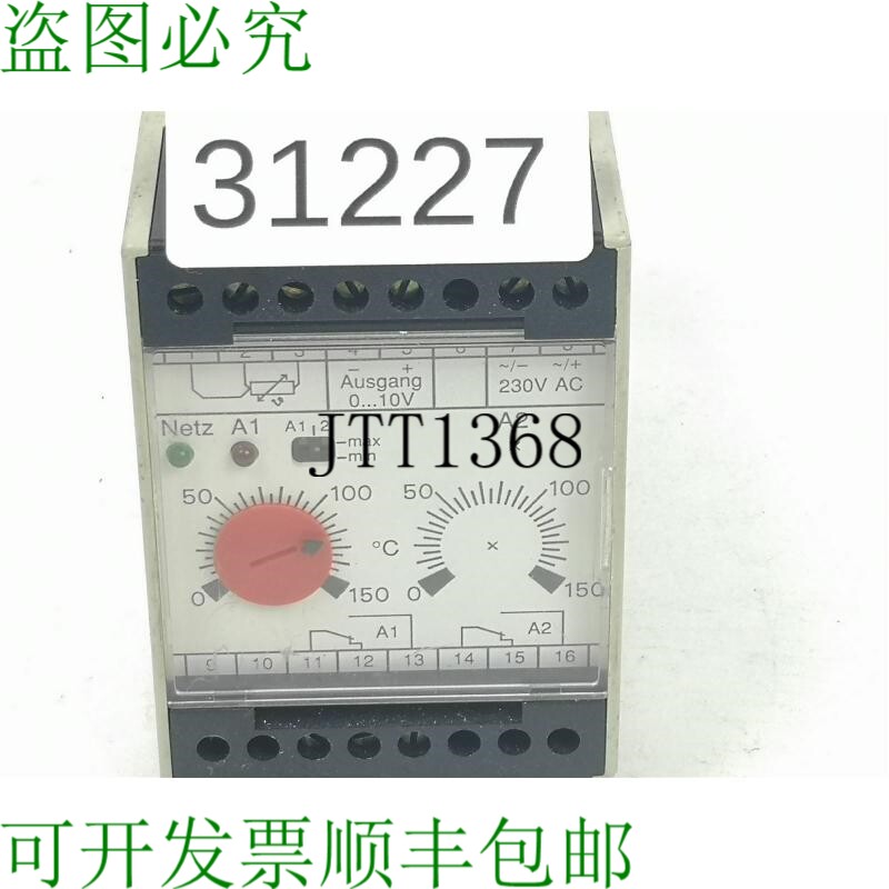 现货供应Martens GS1000-1-1-0-535 中断器 De Limite